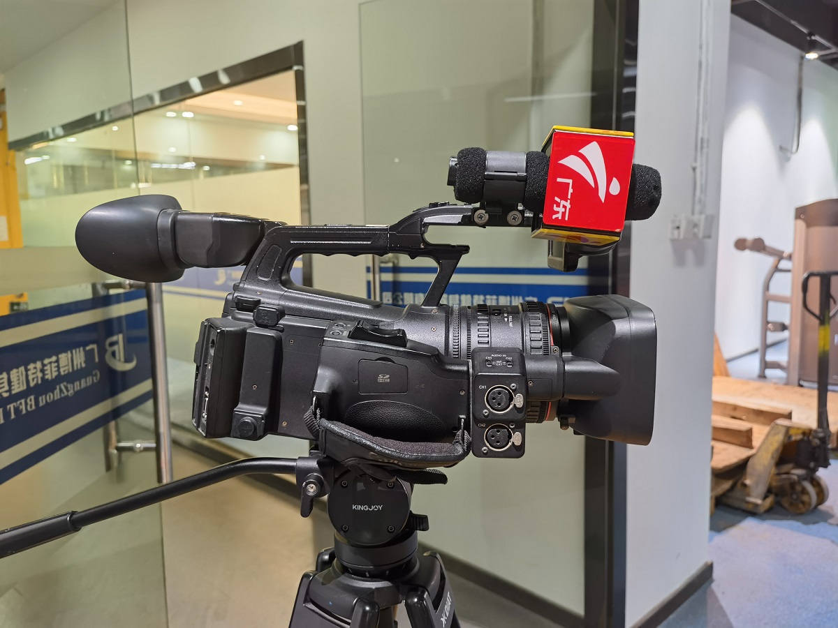 广东广播电视台访谈录：生命的精彩在于运动