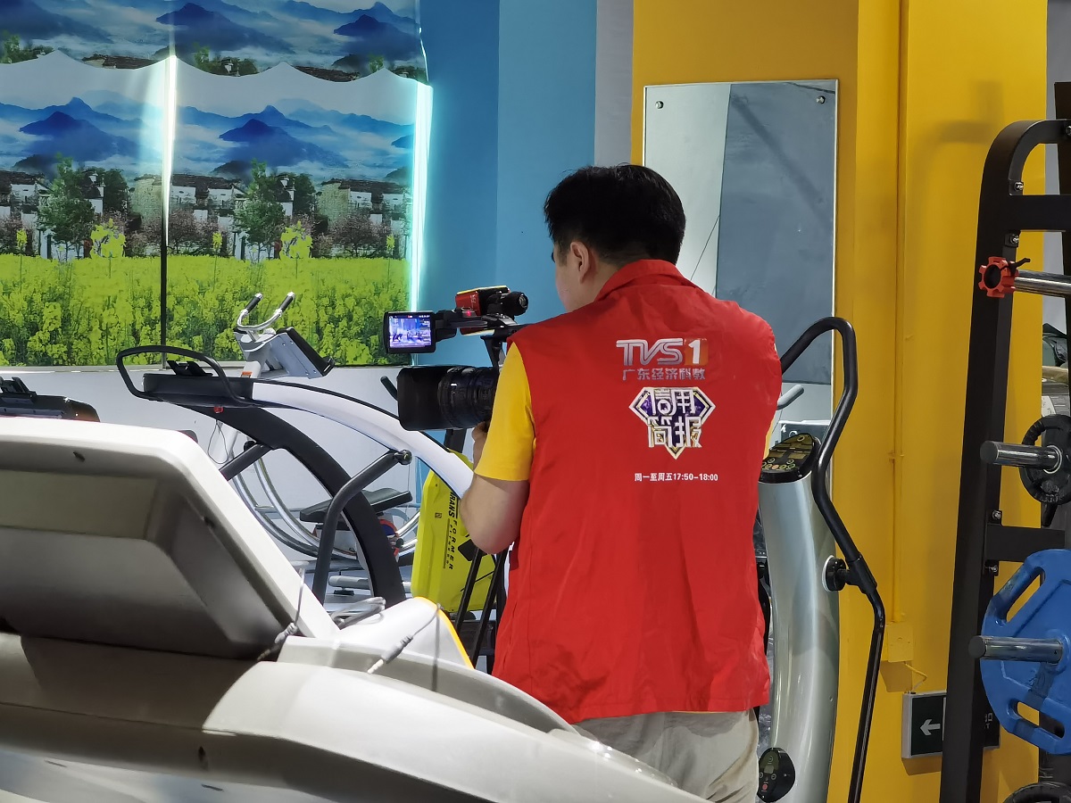 广东广播电视台访谈录：生命的精彩在于运动